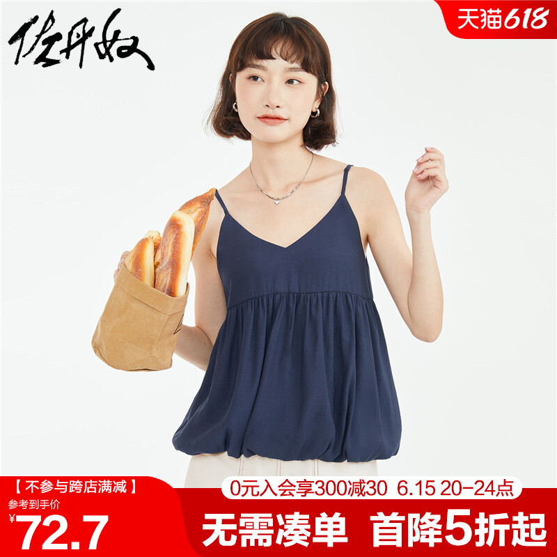 佐丹奴无袖娃娃衫女夏梭织慵懒休闲度假风V领背心吊带衫18323608