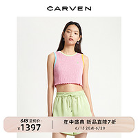 CARVEN卡纷女装23春夏新品清新粉色司麦克褶饰撞色领边短版背心