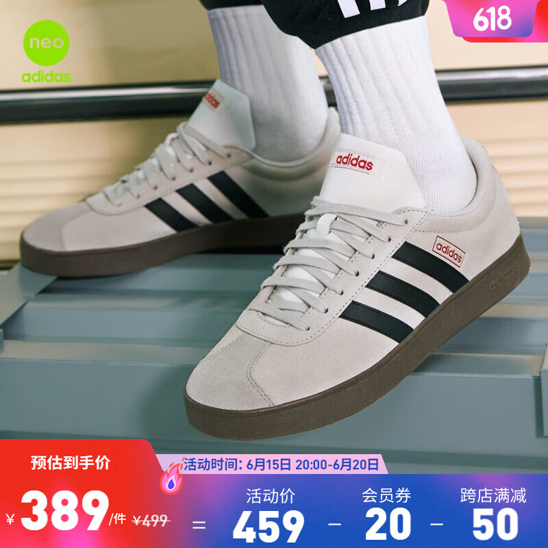 adidas 阿迪达斯 「T头鞋」VL COURT麂皮休闲板鞋男女阿迪达斯官方轻运动