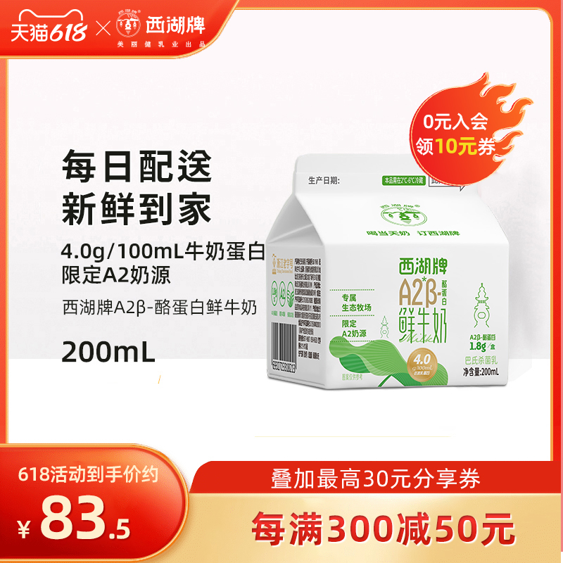 blink冰力克无糖薄荷糖口气清新口香糖水果糖果含片接吻随身零食（水蜜桃+西柚味+百香芒果）