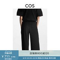 COS 女装 休闲版型褶裥弹力腰边长裤黑色新品1097796002
