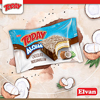 Elvan 6件起拍 土耳其进口 爱吻 Elvan巧克力派 椰子味 45g*24/盒
