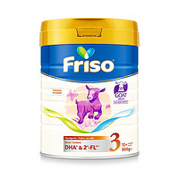 美素佳儿（Friso）羊奶粉荷兰原装进口婴幼儿hmo配方奶粉3段800g 3段800g