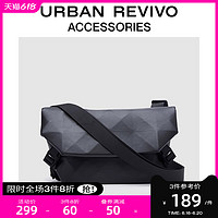 URBAN REVIVO2023夏季新款男士潮流三角印大容量斜挎包UAMB32088