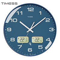TIMESS 挂钟 温湿度自动对时钟表客厅家用创意时钟免打孔简约时尚卧室钟表挂墙 P59-3
