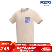YONEX/尤尼克斯 16672CR/16675CR 2023SS自然环保系列 情侣款运动T恤yy 沙滩米黄色（男款） XO