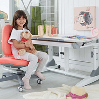 大将作 G2CXXS桌椅套装 儿童学习桌可升降书桌小学生写字桌家用