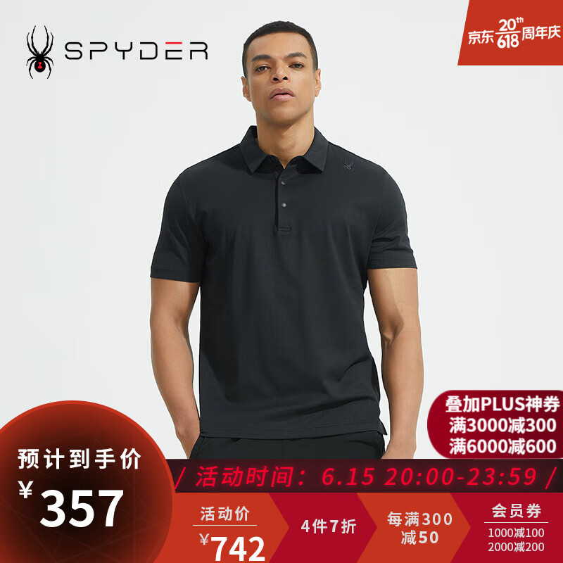 SPYDER蜘蛛男子商务凉感356 STYLEPOLO衫22CS447M 22CS447M-黑色 L