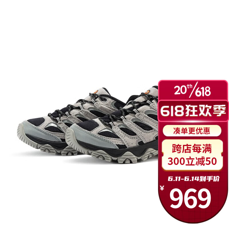 Merrell迈乐登山鞋男鞋女鞋秋冬新款MOAB3轻量抓地减震透气徒步鞋J036964 J067383/男 45