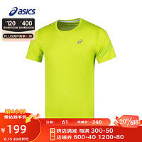 亚瑟士ASICS运动T恤男子跑步短袖透气舒适运动上衣 2011C836-001 绿色 L