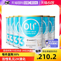 Oli6 颖睿 澳洲Oli6/颖睿亲和乳元益生菌婴幼儿羊奶粉3段800g*6罐