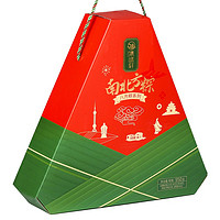 集味轩 南北方粽粽子礼盒950g 八方粽系列 1盒