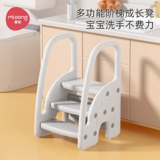 曼龙 宝宝洗手台阶凳儿童垫脚凳婴幼儿洗脸楼梯洗漱台踩凳脚踏增高