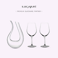 LUCARIS 泰国进口无铅水晶玻璃红酒杯高脚杯葡萄酒杯波尔多745ml*2+U型醒酒器