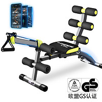 万达康 多功能仰卧板健身器材家用运动收腹机   WCYWB083172