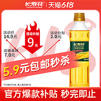 长寿花 压榨玉米油 400ml