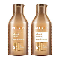 REDKEN 列德肯 全面柔顺防毛躁洗发护发套装 2x300ml