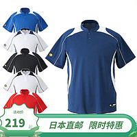 DESCENTE 迪桑特 立領2扣棒球衫/常規版型（DB-110B） （NVSW）海軍藍×白色 L
