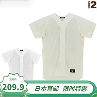 DESCENTE 迪桑特 棒球服內襯 全開衫/制服衫（STD-17T） （SWHT）白色 XO