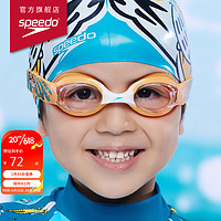 速比涛（Speedo）儿童泳镜海洋Q队婴幼儿习泳泳镜护目易调节 81211514640 橘/绿色
