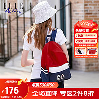 ELLE Active 時尚運動雙肩背包大容量輕便舒適女品牌經典撞色百搭ins風雙肩包 藍/紅色