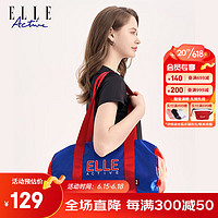 ELLE Active 輕便大容量手提包2023夏季新款時尚撞色健身包出游單肩包 藍/紅色 均碼