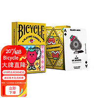 BICYCLE 单车扑克牌 草莓音乐节联名纸牌  限量版收藏纪念 1副