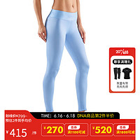 SKINS 思金斯 DNA系列 中度压缩裤女 跑步锻炼健身裤瑜伽裤 高腰显瘦紧身长裤 天蓝色 S
