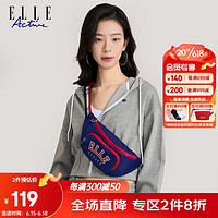 ELLE Active 法式復古撞色腰包女士2023新款時尚潮流活力輕便收納斜挎運動包 藍/紅色