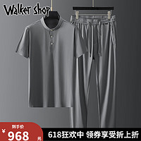 Walker Shop 运动套装男轻奢冰丝无痕短袖T恤男直筒长裤男士休闲两件套男装 灰色 M
