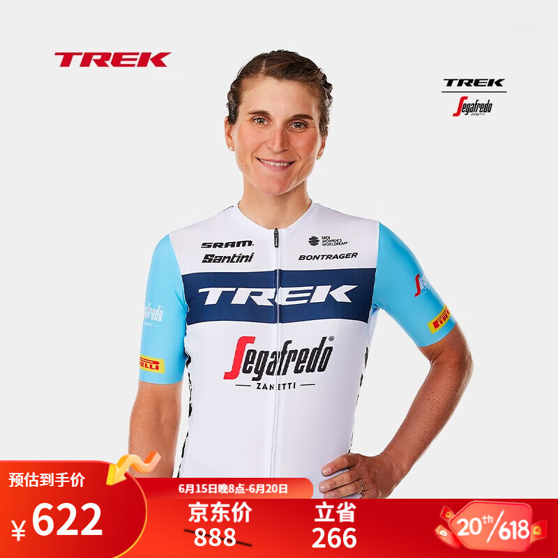 崔克（TREK）Santini Trek-Segafredo女式车队版速干透气短袖骑行服 白色/浅蓝色 M