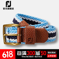 Footjoy高尔夫附件腰带新款男士FJ休闲运动舒适glof编织腰带 浅蓝色69501 尺寸：30-35