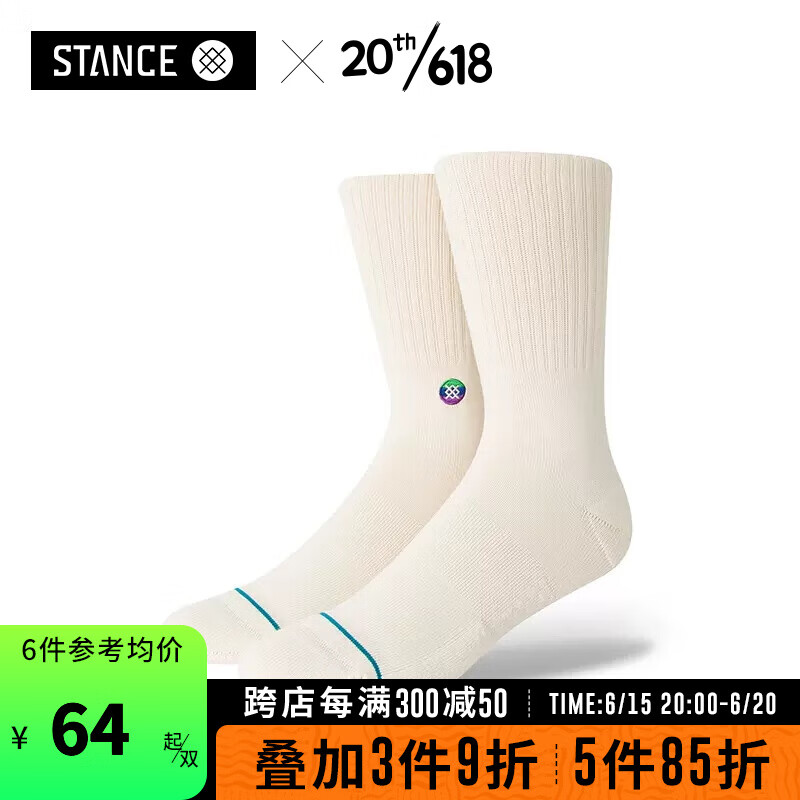 STANCE中筒袜长袜Encircle公益组织联名款男女休闲袜 白色 S (35-37)
