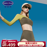 安莉芳（Embry Form）撞色长袖三角分体泳衣女士性感沙滩泳装两件套ES00152 金色GOL M