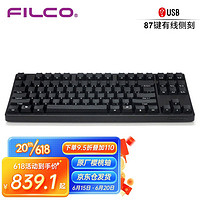 FILCO 斐尔可 87键忍者圣手二代机械键盘 侧刻有线cherry樱桃轴游戏键盘 办公键盘电脑键盘 黑色 青轴