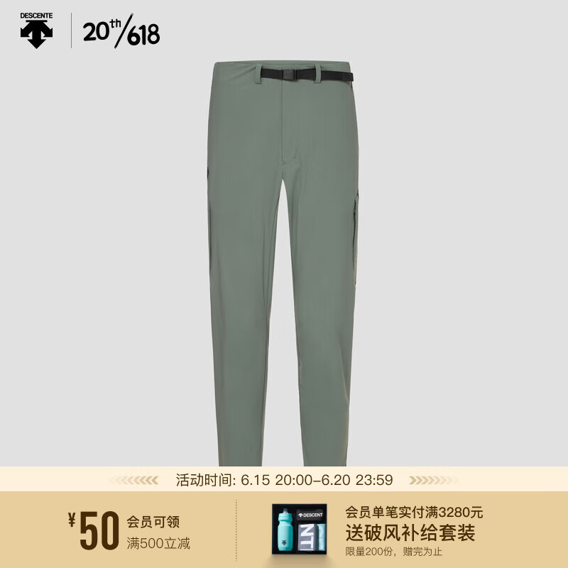 DESCENTE 迪桑特 ALLTERRAIN 81系列 男子梭织运动长裤D3211OPT81C KK-卡其色 M(170/80A)