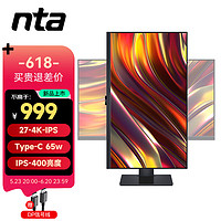 NTA N2723US 27英寸 IPS 显示器（3840×2160、60Hz、100%sRGB、HDR400、Type-C 65W）
