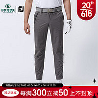 Footjoy高尔夫服装新款男士运动舒适防紫外线抗菌FJ高性能长裤 80539-灰 XXL
