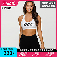 LORNA JANE LornaJane中高強健身防震聚攏Skinny工字美背運動內衣文胸女LJ