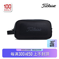 Titleist泰特利斯高尔夫包23新品便携式手包随身包收纳包置物包 02 黑/碳灰