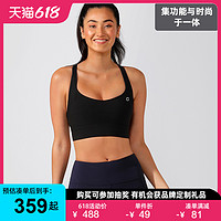 LORNA JANE 聚攏收副乳美背Possibility跑步健身背心運動內衣女