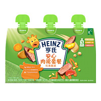 Heinz 亨氏 宝宝辅食 安心肉泥套装 72g*3袋