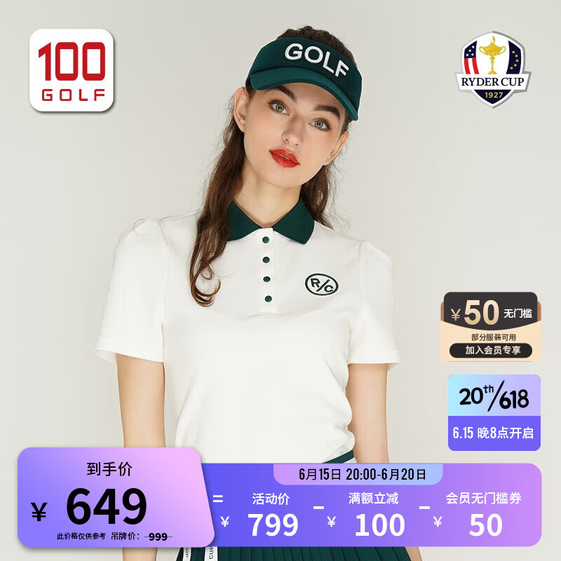 RYDER CUP莱德杯高尔夫服装女23夏季时尚短袖柔软舒适公主袖polo衫 白色 XS