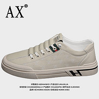AX高品质限量休闲鞋 米白色 #38