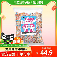 FUJIYA 不二家 棒棒糖混合口味500g*1袋喜糖糖果牛奶糖水果糖儿童零食小吃