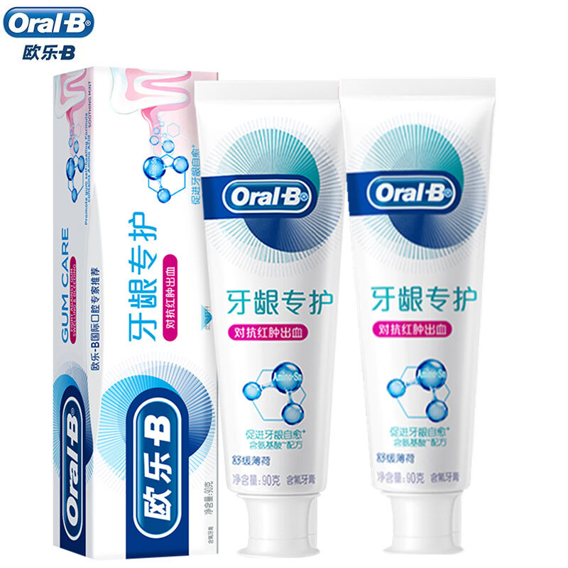 Oral-B 欧乐-B 欧乐B（Oral-B）牙膏专护小白管对抗牙龈红肿出血成人清洁牙齿清新口气排浊泡泡 (早)对抗红肿出血90g