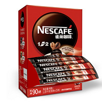 Nestlé 雀巢 咖啡1+2微研磨原味速溶咖啡粉90條*15g新老包裝隨機發貨