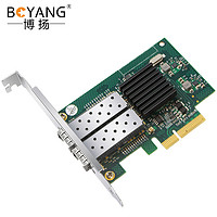 BOYANG 博扬 Intel英特尔82576PCI-E X4千兆光纤网卡双口SFP 服务器图像采集网络适配器支持XP(不含模块)BY-82576-F2