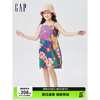 Gap女童夏季2023新款洋气度假风亚麻花吊带裙664476儿童装连衣裙 彩色花朵图案 140cm(L)