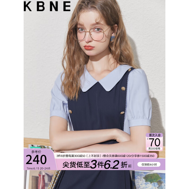 KBNE学院风简约衬衣式连衣裙女2023年夏季韩版时尚设计感女 蓝色 S